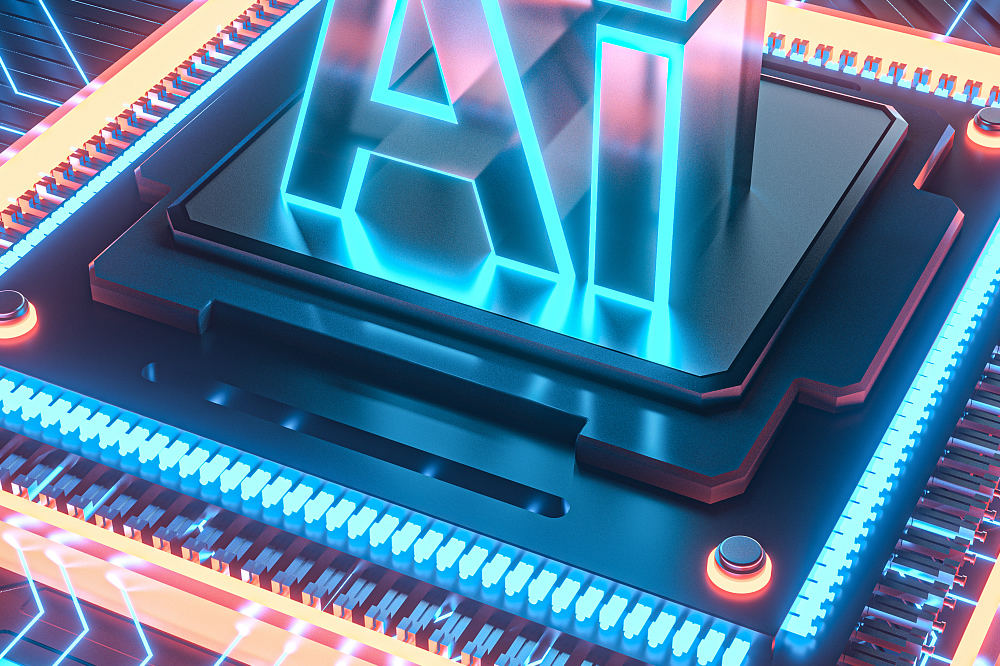 AI供應(yīng)鏈解決方案